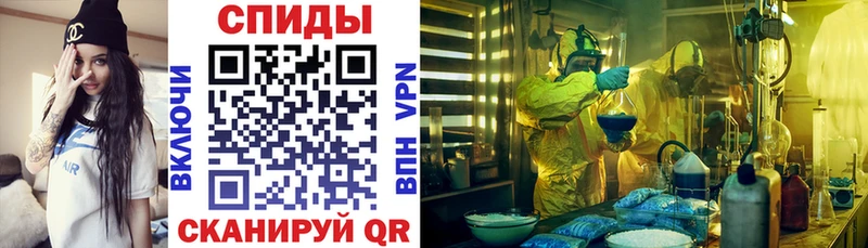 Амфетамин Premium цена Кукмор