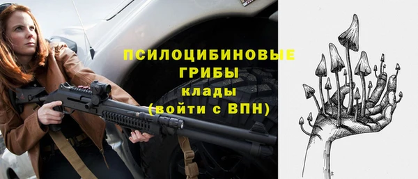 мдма Нягань