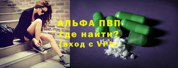 скорость Нязепетровск