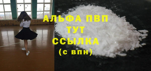 марки nbome Няндома