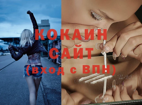 марки nbome Няндома