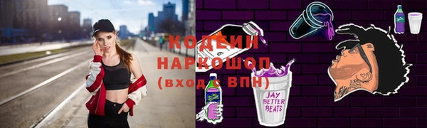 скорость Нязепетровск