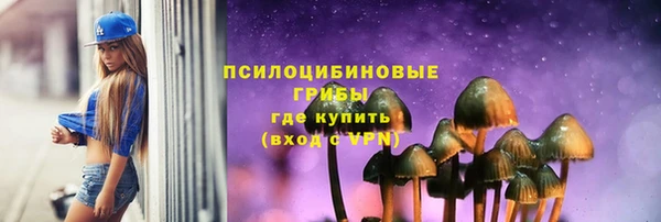 альфа пвп Новокубанск