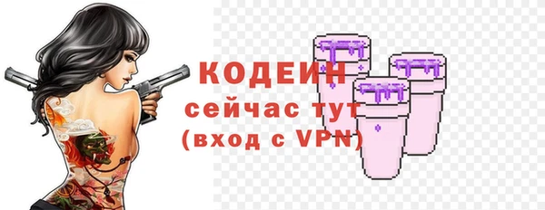 ПСИЛОЦИБИНОВЫЕ ГРИБЫ Дмитровск