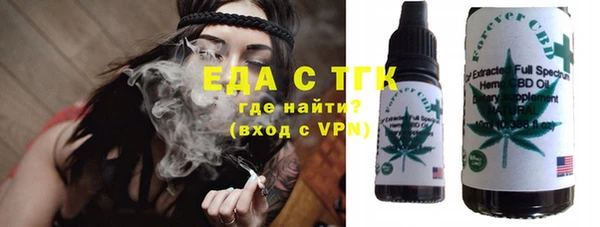 мдма Нягань