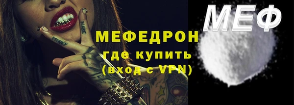 марки nbome Няндома