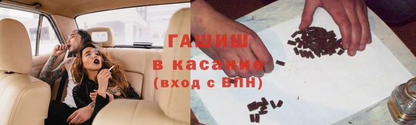 мдма Нягань