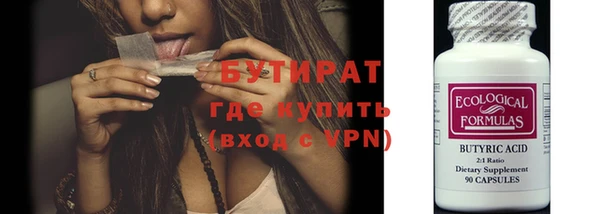 марки nbome Няндома