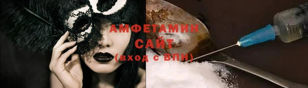 марки nbome Няндома