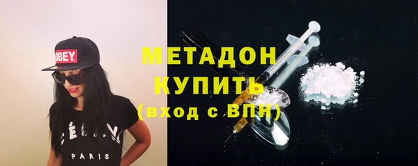 мдма Нягань