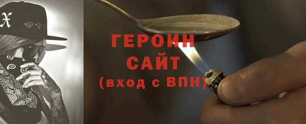 марки nbome Няндома