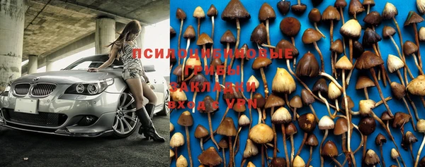 мдма Нягань