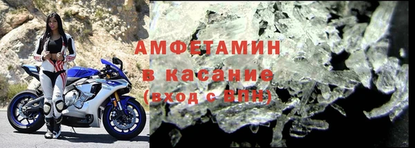 скорость Нязепетровск