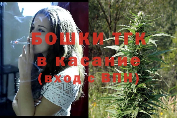 мдма Нягань