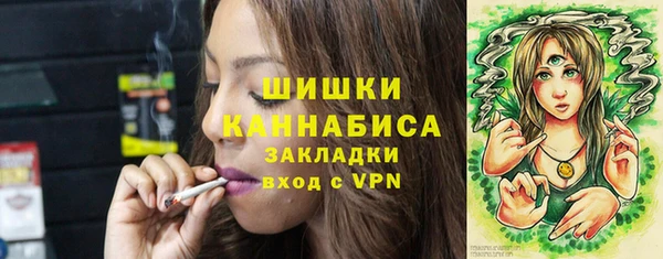 марки nbome Няндома
