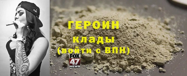 альфа пвп Новокубанск