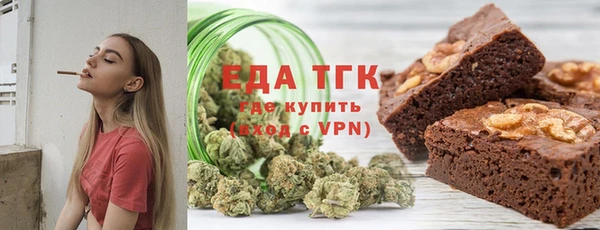 марки nbome Няндома