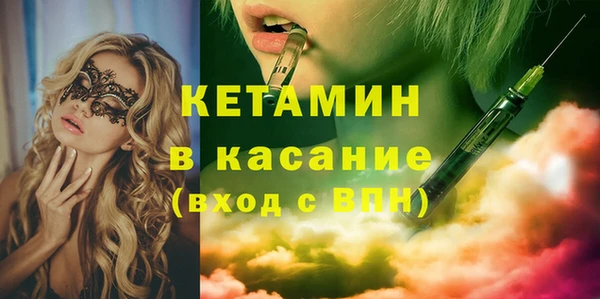 марки nbome Няндома