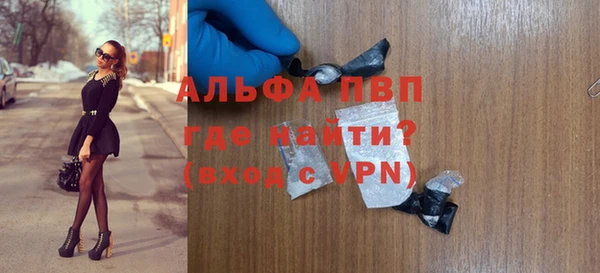скорость Нязепетровск