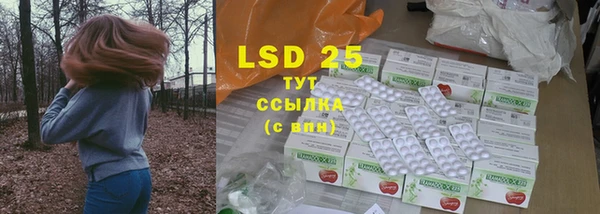 марки nbome Няндома