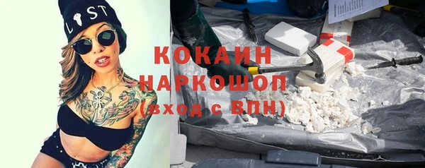скорость Нязепетровск