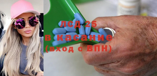 скорость Нязепетровск